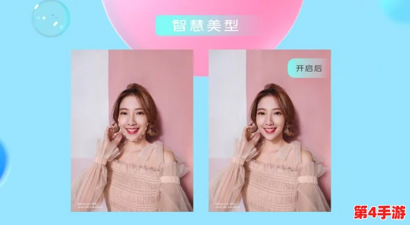 男生的坤坤放进女生坤坤，校园内引发热议，网友纷纷讨论性别表达与个体认同问题