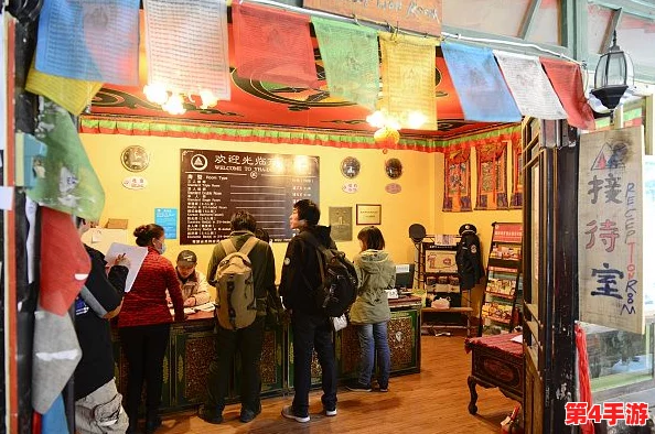 2024青旅快乐风男:年轻人的旅行新选择,开启全新冒险之旅! 2024青旅快乐风男:年轻人的旅行新选择,开启全新冒险之旅!