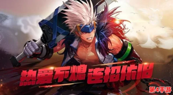 《地下城与勇士》回归玩家指南:选择哪个角色能迅速融入新版本,开启你的荣耀征程? 《地下城与勇士》回归玩家指南:选择哪个角色能迅速融入新版本,开启你的荣耀征程?