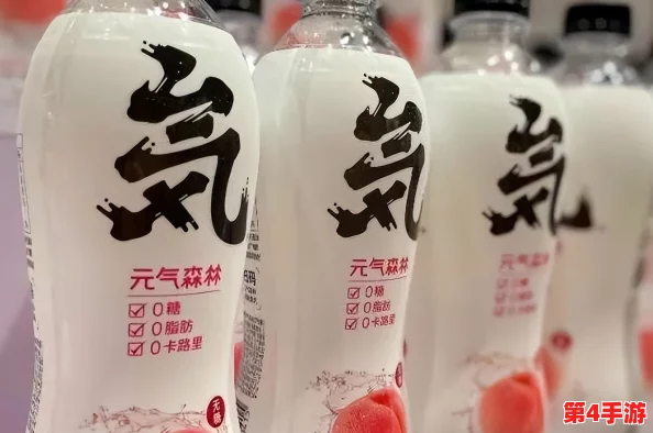 清风阁就爱干，近日推出全新环保饮品系列，引领健康生活新潮流