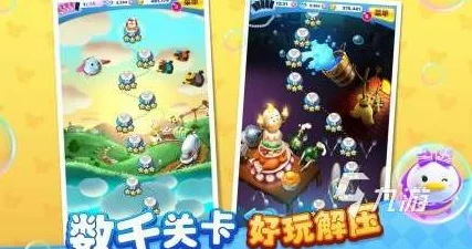 2024年重温童年企鹅游戏记忆,探索最新热门企鹅主题手游推荐榜! 2024年重温童年企鹅游戏记忆,探索最新热门企鹅主题手游推荐榜!