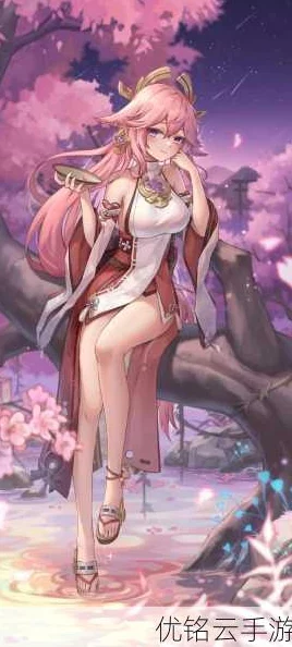 八重神子被哥布林抓去繁殖:幻想世界中的奇幻冒险与挑战 八重神子被哥布林抓去繁殖:幻想世界中的奇幻冒险与挑战