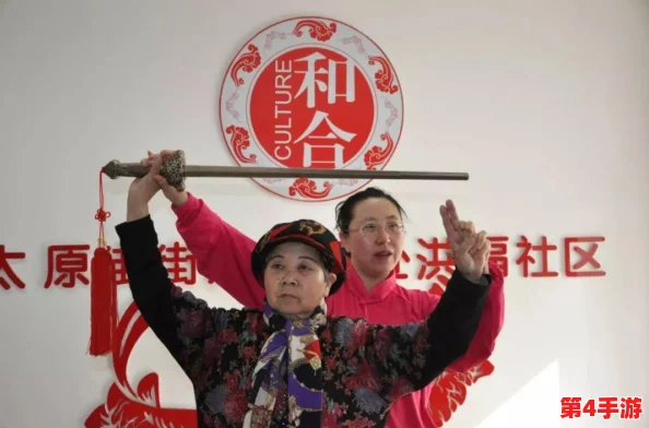 沈阳老阿姨最后巅峰时刻:她用坚持与热爱书写人生传奇,感动无数人心弦 沈阳老阿姨最后巅峰时刻:她用坚持与热爱书写人生传奇,感动无数人心弦