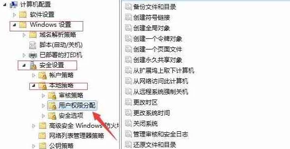 全面指南：如何有效应对并解除暗区突围中的小黑屋困境