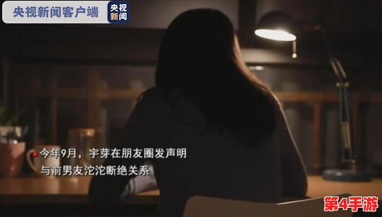 小孩暴躁少女csgo视频,心浮气躁如坐针毡,游戏中情绪失控引发热议 小孩暴躁少女csgo视频,心浮气躁如坐针毡,游戏中情绪失控引发热议