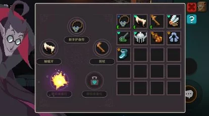 地牢破坏神:暗月大转盘策略全解,高胜率抽奖技巧与奖励获取指南 地牢破坏神:暗月大转盘策略全解,高胜率抽奖技巧与奖励获取指南
