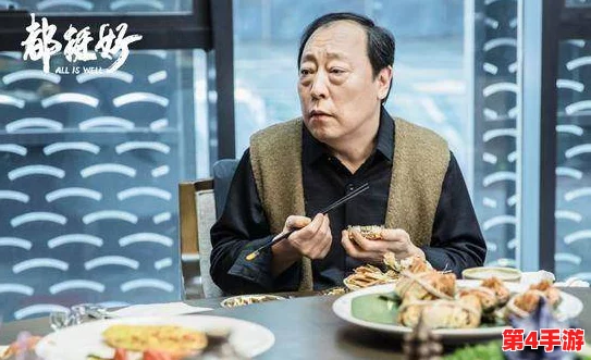 男二也要被(爆炒)吗?当红小生的角色定位与市场反响引发热议,粉丝们怎么看待这一现象? 男二也要被(爆炒)吗?当红小生的角色定位与市场反响引发热议,粉丝们怎么看待这一现象?
