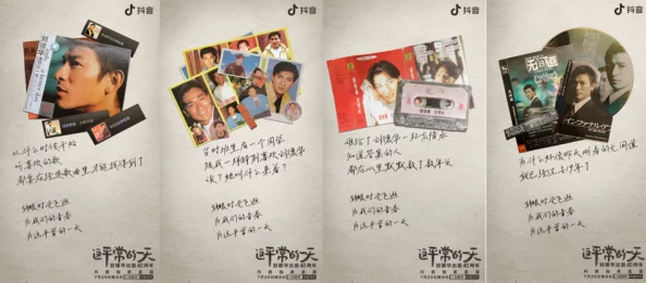 91抖音：深入分析这一短视频平台如何改变我们的社交方式与娱乐习惯，影响年轻一代的生活