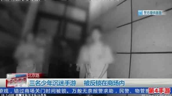 3分19秒砍断手断脚视频播放，深度理解其背后的社会影响与心理反应