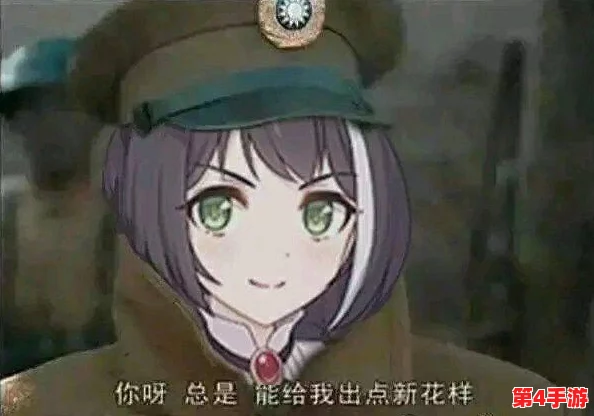 《公主连结》VH18-3终极挑战:高效攻略凯露6星碎片本,策略制胜全解析 《公主连结》VH18-3终极挑战:高效攻略凯露6星碎片本,策略制胜全解析