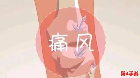 巴掌狠揍红肿臂瓣，痛苦感受让人心疼，背后隐藏的情感故事引发关注与讨论
