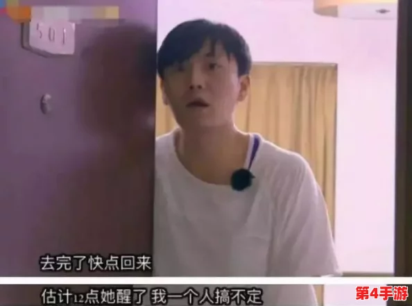 沈阳45岁老阿姨最后巅峰:网友称其魅力依旧,令人惊艳的转变让人刮目相看! 沈阳45岁老阿姨最后巅峰:网友称其魅力依旧,令人惊艳的转变让人刮目相看!