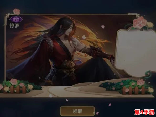 王者荣耀SNK活动开启频率:半年或两月一次,玩家期待满满 王者荣耀SNK活动开启频率:半年或两月一次,玩家期待满满