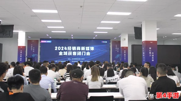 岳丰满肥大的白屁股:2024年新兴文化现象与社会审美的碰撞分析 岳丰满肥大的白屁股:2024年新兴文化现象与社会审美的碰撞分析