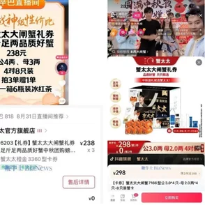 扒开你的腿让我尝尝你的软件＂，近日某科技公司发布新款应用，引发用户热议与讨论