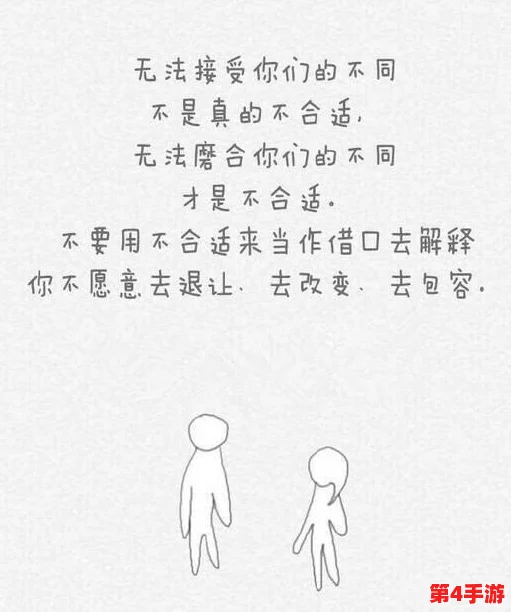 坤坤寒入桃子里嗟嗟：理解这一句中的情感与意象，探讨其背后的深层含义与文化背景