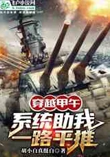 穿越火线残端：游戏界的经典之作如何在新时代焕发新生与挑战