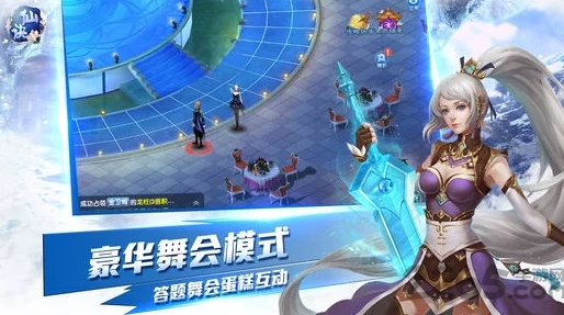 《铸仙之境》手游全攻略:掌握满破大师姐绝技,登顶仙界强者之路策略指南 《铸仙之境》手游全攻略:掌握满破大师姐绝技,登顶仙界强者之路策略指南
