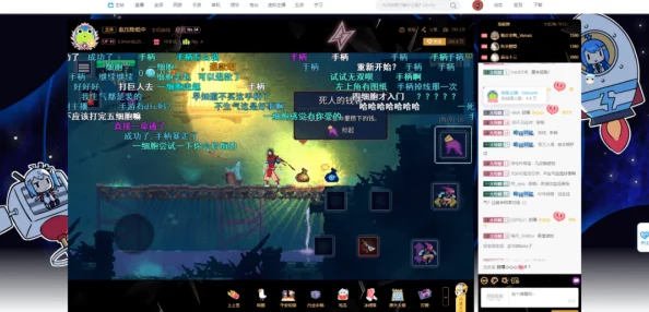 DLC武器吸血鬼杀手解锁指南:重生细胞游戏中高效获取攻略 DLC武器吸血鬼杀手解锁指南:重生细胞游戏中高效获取攻略