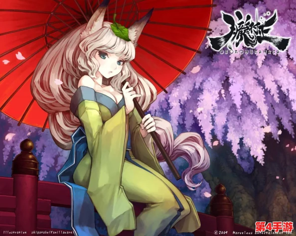 《地下城与勇士》玩家必知:妖刀系列武器制作指南,精选哪一款最适合你的战斗风格? 《地下城与勇士》玩家必知:妖刀系列武器制作指南,精选哪一款最适合你的战斗风格?