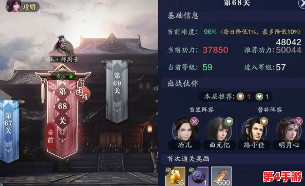 天涯明月刀手游赛季制上线时间揭晓:10月起先锋测试,正式版本敬请期待! 天涯明月刀手游赛季制上线时间揭晓:10月起先锋测试,正式版本敬请期待!