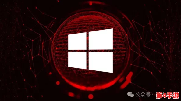 日本Windows Server中出现严重安全漏洞,用户需尽快更新以防数据泄露风险 日本Windows Server中出现严重安全漏洞,用户需尽快更新以防数据泄露风险