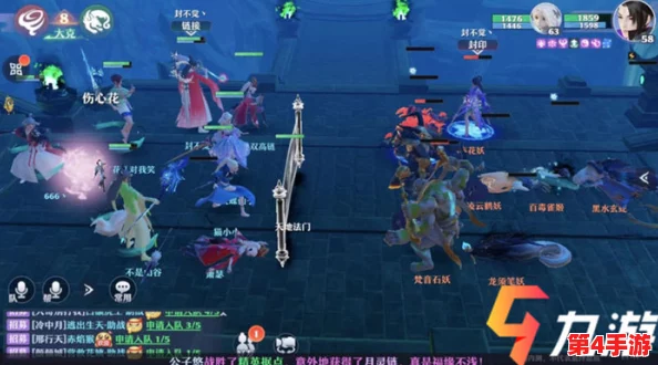 梦幻新诛仙策略指南:精通天覆阵布局,制胜法宝全攻略推荐 梦幻新诛仙策略指南:精通天覆阵布局,制胜法宝全攻略推荐