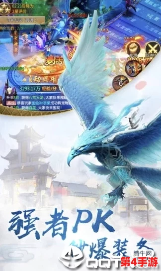 神木丽stars-804封神,演技精湛,展现出了非凡的魅力和实力 神木丽stars-804封神,演技精湛,展现出了非凡的魅力和实力