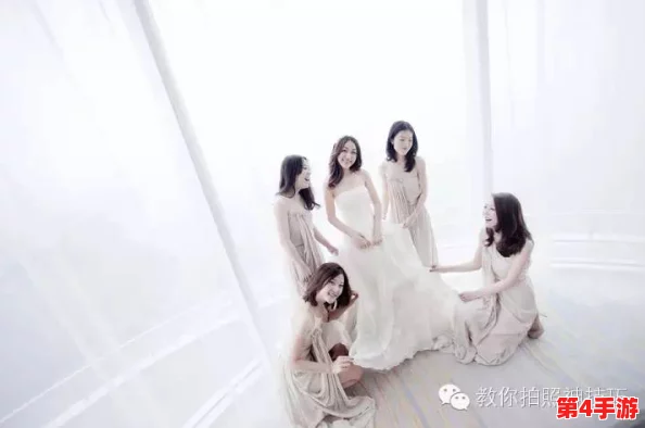 打造完美记忆：我眼神独到，揭秘伴娘团拍照秘籍，助力捕捉每一个满意瞬间！