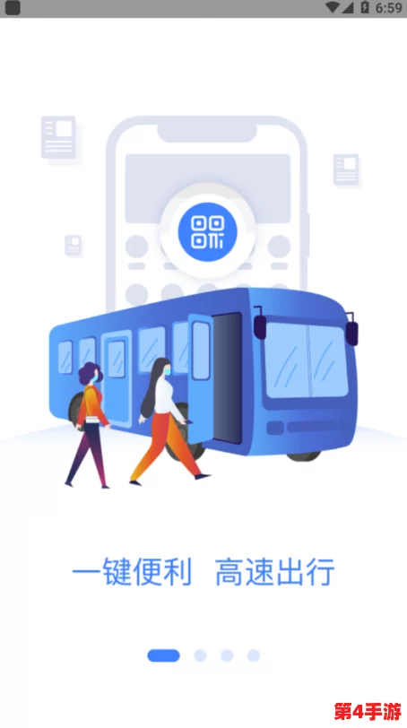 1免费极速版 - 畅享极致速度与优质体验的完美选择,让您的网络生活更加便捷舒适! 1免费极速版 - 畅享极致速度与优质体验的完美选择,让您的网络生活更加便捷舒适!