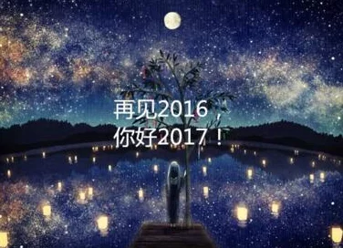 星空无限传媒回家过年七部曲女主,因其出色表现获评年度最佳女演员,引发广泛关注与讨论 星空无限传媒回家过年七部曲女主,因其出色表现获评年度最佳女演员,引发广泛关注与讨论