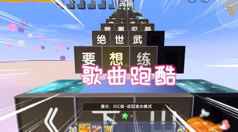 秘密研究所入口mini的攻略:如何顺利找到隐藏通道与解锁挑战技巧详解 秘密研究所入口mini的攻略:如何顺利找到隐藏通道与解锁挑战技巧详解
