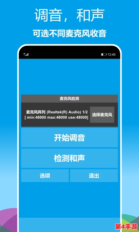 又色又爽又黄的视频软件app:用户评价称其内容丰富,界面友好,使用体验极佳,让人欲罢不能! 又色又爽又黄的视频软件app:用户评价称其内容丰富,界面友好,使用体验极佳,让人欲罢不能!