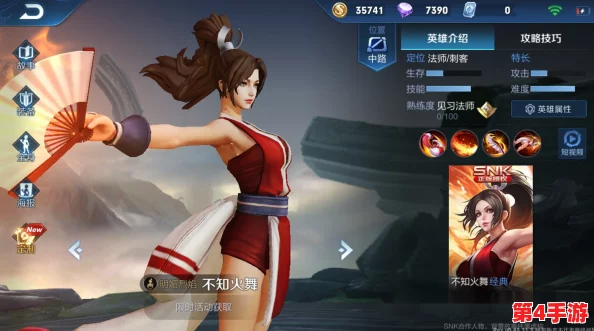 不知火舞和3孩公园h无遮挡：探讨角色魅力与场景互动的深层次意义，展现文化交融的独特视角