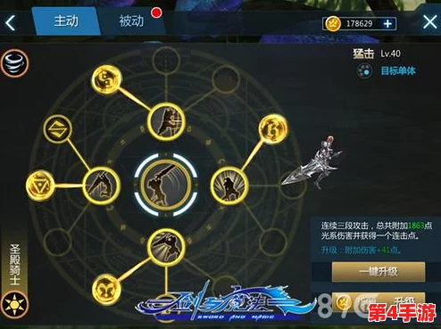 探索〈暗喻幻想〉Demo中魔法师的神秘技能:操控元素与编织梦境的奇幻之旅 探索〈暗喻幻想〉Demo中魔法师的神秘技能:操控元素与编织梦境的奇幻之旅