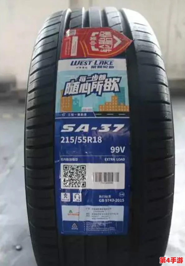 成品片a免免费人看,探讨其背后法律影响与社会责任问题 成品片a免免费人看,探讨其背后法律影响与社会责任问题
