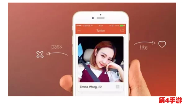色友天堂:全球首个专为成人社交打造的线上平台正式上线,吸引众多用户热议与参与 色友天堂:全球首个专为成人社交打造的线上平台正式上线,吸引众多用户热议与参与