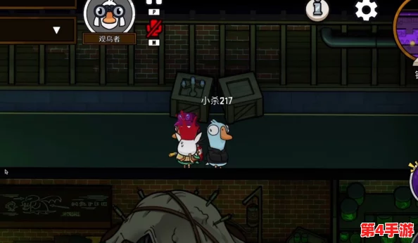 鹅鸭杀游戏终极攻略:揭秘鸭子阵营中的顶尖杀手,最强职业全面盘点与策略分享 鹅鸭杀游戏终极攻略:揭秘鸭子阵营中的顶尖杀手,最强职业全面盘点与策略分享