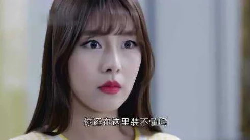 甜美姐姐居然在朋友家干了这种事,竟让所有人都大吃一惊,背后真相令人意想不到! 甜美姐姐居然在朋友家干了这种事,竟让所有人都大吃一惊,背后真相令人意想不到!