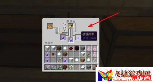 《我的世界》高级隐身技巧:实现永久无气泡隐身指令全攻略 《我的世界》高级隐身技巧:实现永久无气泡隐身指令全攻略