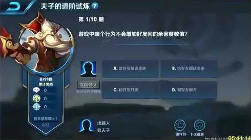 王者荣耀掌控之手称号揭秘:掌握控制技巧,英雄成就解锁条件全解析 王者荣耀掌控之手称号揭秘:掌握控制技巧,英雄成就解锁条件全解析