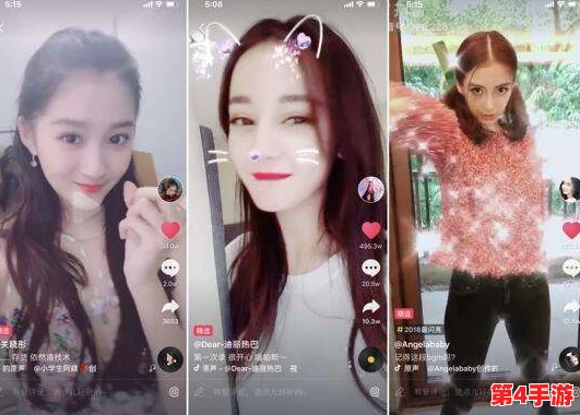 抖音风反差婊水晶棒，光怪陆离引人瞩目，令人叹为观止的奇妙之旅