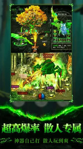 幻星辰2021隐藏入口免费版,畅享游戏乐趣,开启奇幻冒险之旅,尽情体验视觉盛宴! 幻星辰2021隐藏入口免费版,畅享游戏乐趣,开启奇幻冒险之旅,尽情体验视觉盛宴!