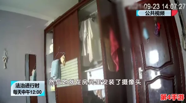 家庭监控被盗600部，网友感叹：这年头连家里的安全都不保了，真是让人心寒！