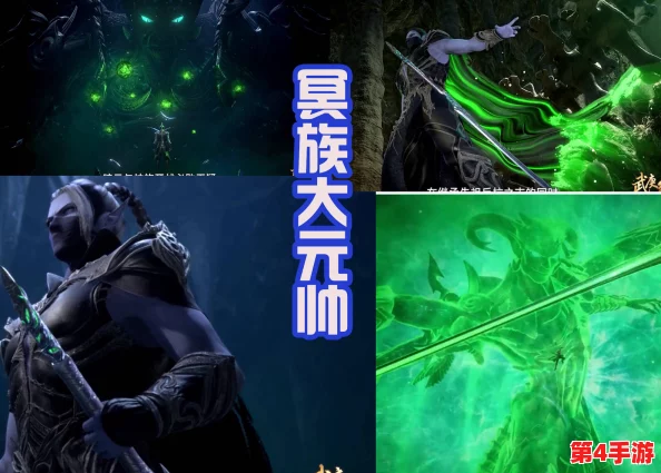 深入探索巴登将军阿基态:揭秘〈暗喻幻想 ReFantazio〉中独特魅力与战略智慧 深入探索巴登将军阿基态:揭秘〈暗喻幻想 ReFantazio〉中独特魅力与战略智慧