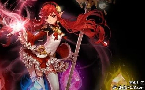 《地下城与勇士》角色中,谁的形象最贴近炽热夏娜的英姿? 《地下城与勇士》角色中,谁的形象最贴近炽热夏娜的英姿?