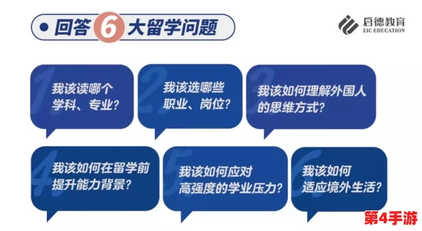 三角洲行动曼德尔砖:市场策略与高效售卖渠道全解析,助力商家精准营销提升销量 三角洲行动曼德尔砖:市场策略与高效售卖渠道全解析,助力商家精准营销提升销量