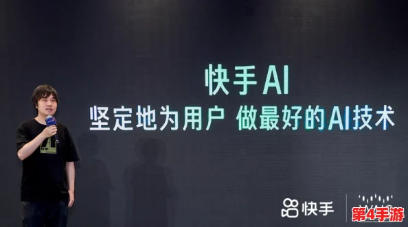 懂色tv:2024年AI技术与影视行业的深度融合,带你领略前所未有的视听盛宴 懂色tv:2024年AI技术与影视行业的深度融合,带你领略前所未有的视听盛宴