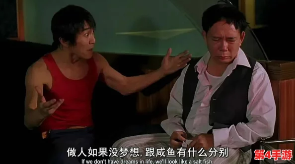 成全电影免费观看完整版的方法,让我们一起享受电影带来的快乐吧 成全电影免费观看完整版的方法,让我们一起享受电影带来的快乐吧