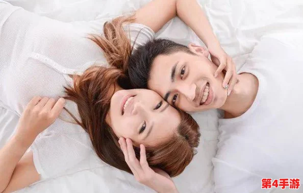 男女24式千乐网465期:情投意合,相得益彰,共谱幸福之曲 男女24式千乐网465期:情投意合,相得益彰,共谱幸福之曲